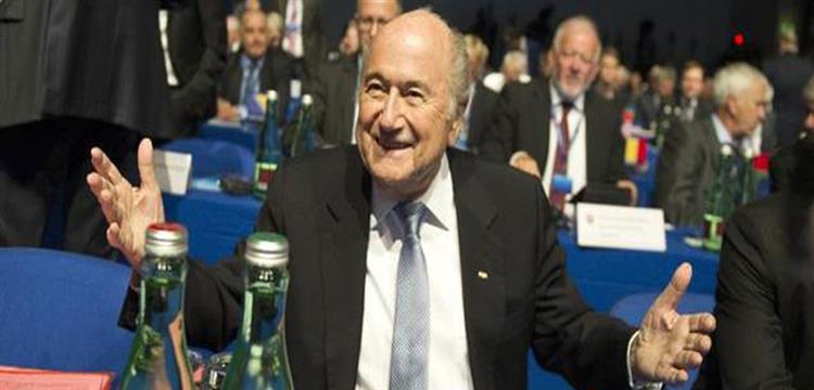 بلاتر بلاتر
